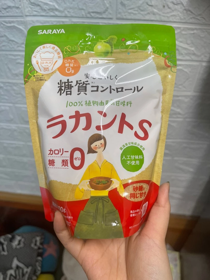 Đường la hán quả của Nhật Saraya Lakanto