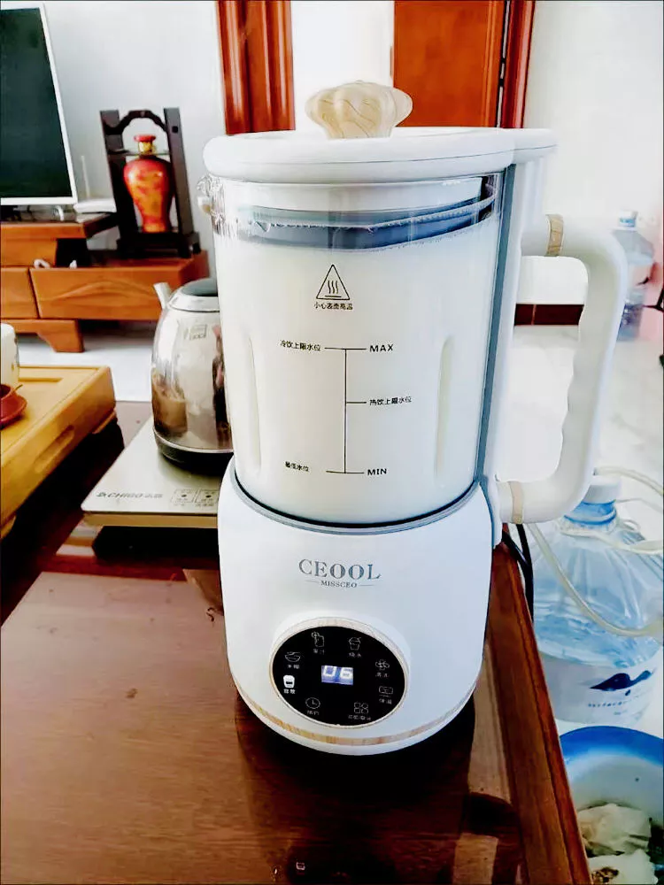 Ceool NP79 Ceool NP79