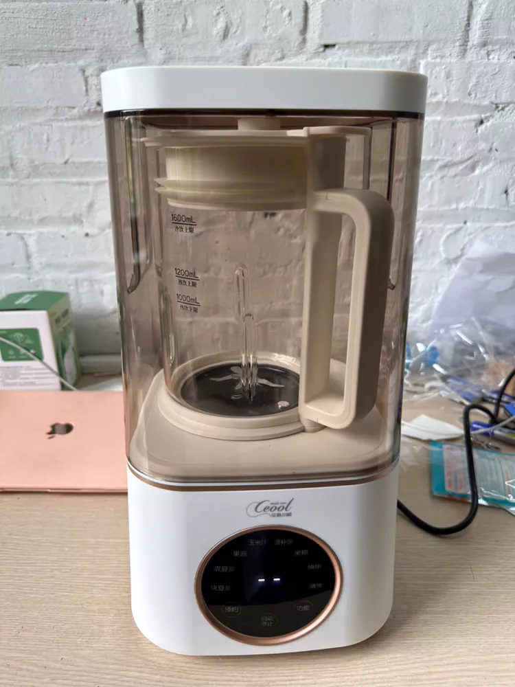 Ceool NP99 Ceool NP99